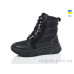 Дутики Lot Shoes